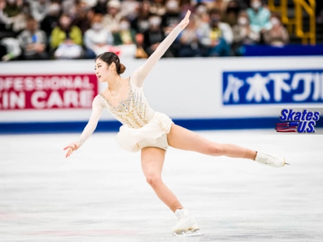Ice Gallery Skates U.S.